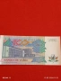 Банкнота ЗАИР много красива перфектно състояние непрегъвана за КОЛЕКЦИЯ ДЕКОРАЦИЯ 54008, снимка 5