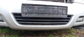 Предна броня Opel Signum, снимка 2