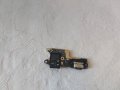 Блок захранване за Xiaomi Redmi 9 , Redmi 9 , захранващ блок, снимка 5