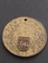 Интересен медал стар рядък за КОЛЕКЦИЯ ДЕКОРАЦИЯ 24863, снимка 7