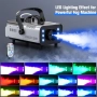 UKing 1200 W RGB машина за мъгла за външна употреба с 6 контролируеми цветни светлини , снимка 2