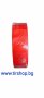 светлоотразителна лента червена 50 метра, снимка 1 - Аксесоари и консумативи - 41963474