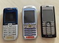Sony Ericsson F500, K300 и T630 - за ремонт