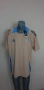 Adidas Argentina Aeroready Mens Slim Fit  Size XL  НОВО! ОРИГИНАЛ! Мъжка Тениска!, снимка 9