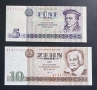 ГДР. 5 и 10 източно германски марки. 1971- 75 година., снимка 1