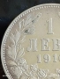 Сребърна монета 1 лев 1910г. Княжество България Княз Фердинанд първи за КОЛЕКЦИЯ 42326, снимка 4