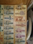 стари банкноти, снимка 5