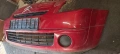 Предна броня Citroen C2 1.1 - 60 к.с.  2006г, снимка 2