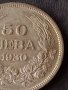 Сребърна монета 50 лева 1930г. ЦАРСТВО БЪЛГАРИЯ БОРИС ТРЕТИ ЗА КОЛЕКЦИОНЕРИ 12234, снимка 4