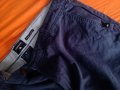 Нови къси панталони Quiksilver,Izod