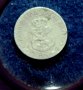 10 стотинки 1888-КУРИОЗ, снимка 3