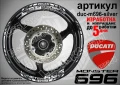 Ducati Monster 696 кантове и надписи за джанти duc-m696-red, снимка 4
