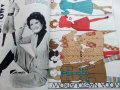 Старо Полско списание "Moda" - 1971г. - № 68, снимка 5