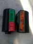 Две касетки дополовина с ленти ОРВО и АГФА, снимка 1 - Чанти, стативи, аксесоари - 32943553