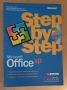 " Step by step " Microsoft Office XP, снимка 1