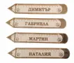 Ученически аксесоари, снимка 2