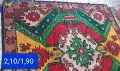 Продавам китеник, снимка 1