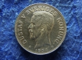 SWEDEN 2 KRONEN 1934 SILVER , снимка 3