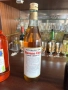 Стари бутилки от соца, снимка 7