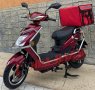 Електрически Скутер 2000W,60V,20aH+Управление като велосипед+ЛИЗИНГ+Документи за регистрация за 2025, снимка 5
