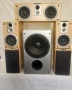 Качествен комплект тонколони за домашно кино. Активна бас каса CANTON AS 22, център JBL и 4 колони J, снимка 5