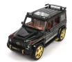 Mercedes G Class - Метален Джип със звук и светлина. Мабащ 1:24, снимка 5
