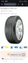 Летни Гуми 225/55 R16, снимка 5