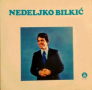 Сръбска грамофонна плоча на сръбски изпълнители., снимка 2
