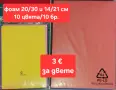 Дървени заготовки, лепила, щанци, печати, папки за релеф, картони, хартия, фоам , снимка 5