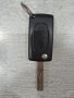 Ключ за Пежо 307, снимка 2