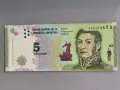 Банкнота - Аржентина - 5 песо UNC | 2015г., снимка 1