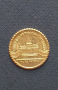  Златна монета Ватикана Йоан XXIII, снимка 1