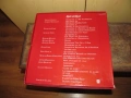 грамофонни плочи - класика плоча за грамофон - нови, снимка 3