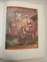 Златното ключе или приключенията на Буратино - Алексей Н. Толстой (1981), снимка 3