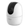 Камера за наблюдение Wireless IMOU Ranger 2-ро поколение PT - Накланяне, Въртене Wi-Fi 4MP 2K RJ45, снимка 4
