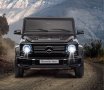 Акумулаторен джип Mercedes G 500 AMG 4X4 12V батерия, снимка 7