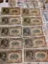 лот банкноти български 73 бр различни , снимка 14