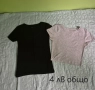 Дамски дрехи XS-S, снимка 9