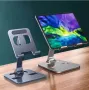 Универсална сгъваема стойка за телефон и таблет I стабилна и удобна, снимка 5