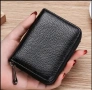 Портмоне за карти , снимка 1