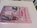 Книги с цветни порезки, снимка 10