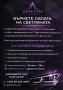 Мобилно полиране на фарове|Zenyth, снимка 3