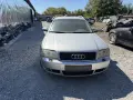 Ауди А6 2.5 дизел  само на части , снимка 2