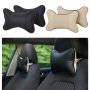 *ТОП* Качествени кожени черни кафяви сиви и бежови възглавнички за седалка автомобил кола +подарък , снимка 3