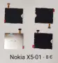 Дисплей Nokia X2,X3,C5,7020,2710,515,220,206,X3-02,C3-01,N92,N82,N79,E52,7260,C6,C5-01,5230,R55,7600, снимка 9