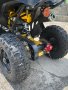 Детско бензиново ATV 49 кубика MaxMotors Grizzly SPORT- Black & Yellow, снимка 6