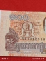 Банкнота КАМБОДЖА много красива перфектно състояние непрегъвана за КОЛЕКЦИЯ ДЕКОРАЦИЯ 53979, снимка 3