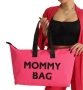 Голяма и удобна дамска чанта Mommy BAG, снимка 2