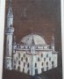 Картина на  проф.Илия Петров, Ибрахим паша джамия, снимка 5