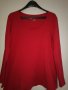 СТРАХОТНА БЛУЗА В ЧЕРВЕНО XL-2XL, снимка 3